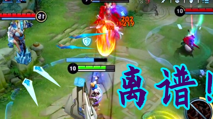 Ini sudah melampaui batas posisi!