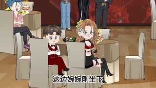 儿子被克隆了