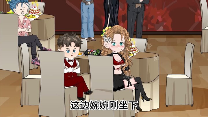 儿子被克隆了