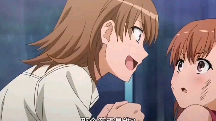 นั่นหัวหน้าโง่ไม่ใช่เหรอ? - - เฮ้ เฮ้ เฮ้
