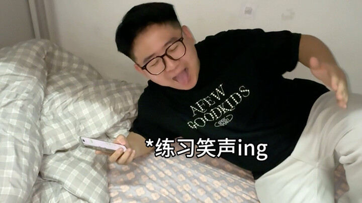 Lần đầu tiên bạn cùng phòng giúp đỡ giảng viên hướng dẫn