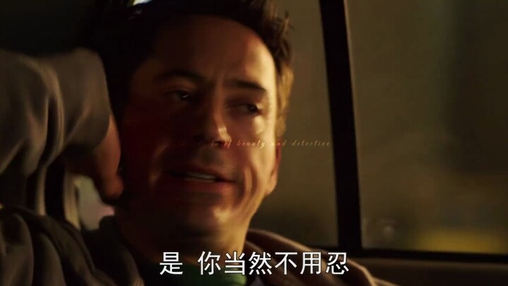 钢铁侠番外篇