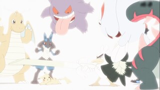 "Mimpiku adalah menjadi Master Pokémon"
