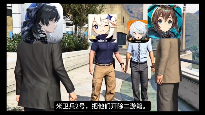 【Tambahan】Begini Kelompok Pemain Tertentu di Komunitas Game: