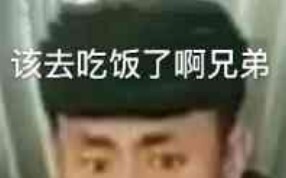 超超超超超详细花手教程