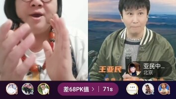 Ca sĩ gốc của “Điện thoại ma thuật” hát “Điện thoại ma thuật” trên phòng phát trực tiếp.