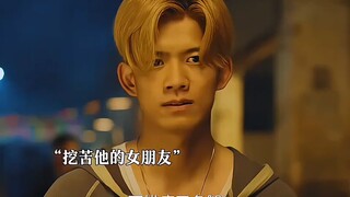 女友遭辱出手，小伙次日被混混老大“寻上门”