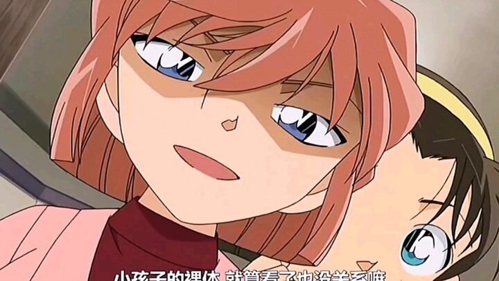 【名柯】小哀~永远的神！