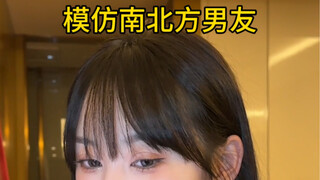 你喜欢哪一种？