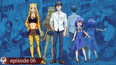 around 40 Otoko no Isekai Tsuuhan episode 06