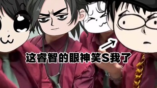 又来霍霍推了，谨慎观看