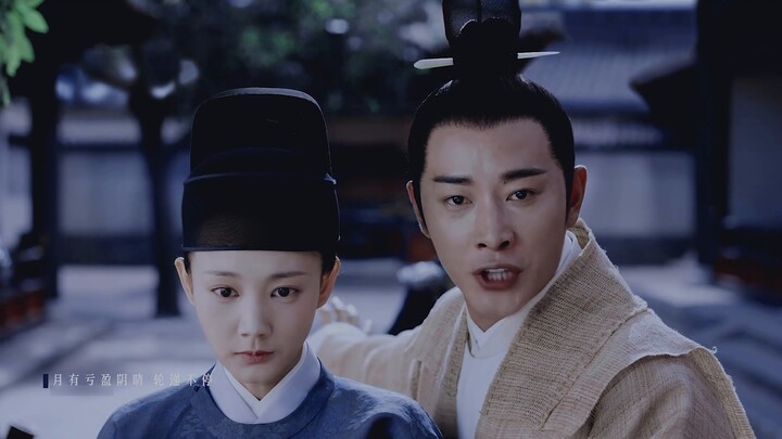 【Xiao Ruijian x Lu Wenxi】Immortal | It is better to ask the emperor than the prince