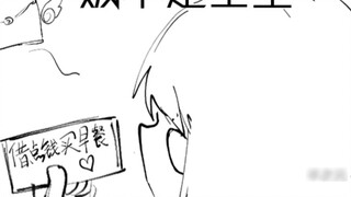 Different papy boyfriends make breakfast (Undertale comics dubbing)