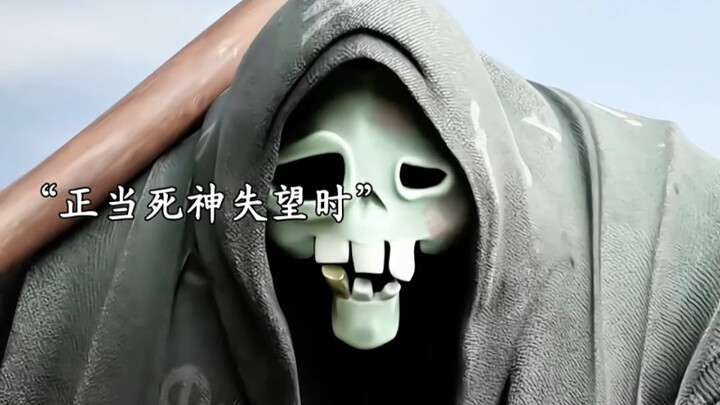 死神说：最后我心软了“终究是死神动了心” #动漫推荐