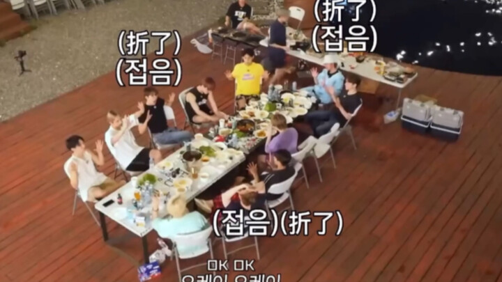 【SEVENTEEN】النقل إلى الأمام: الجميع يُعتبر مزاجيًا، لكن من جون فاي هو الأكثر تقلبًا