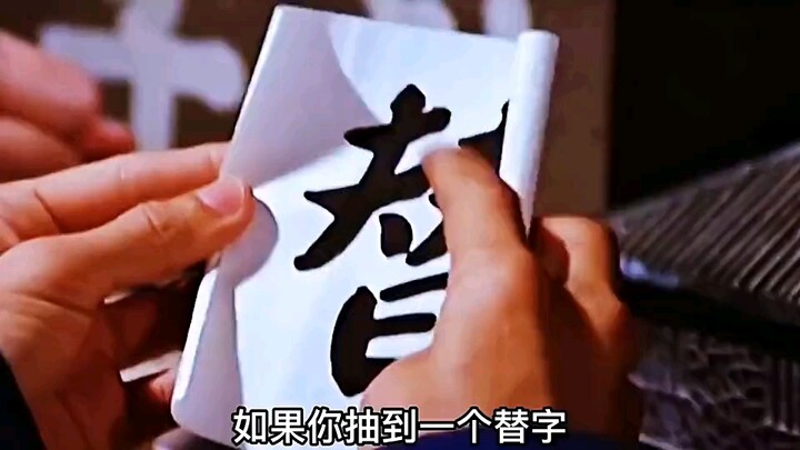 What about the one below??