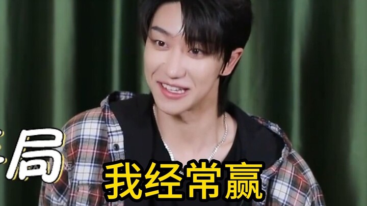 Xiaoba reveals the truth: I always lose in group games, but now I often win when recording variety s