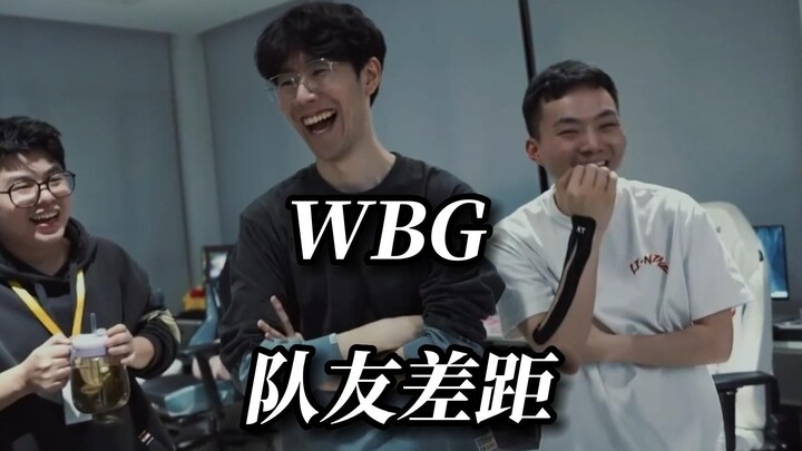 Chênh lệch giữa các đồng đội WBG: Không so sánh thì chẳng tổn thương.