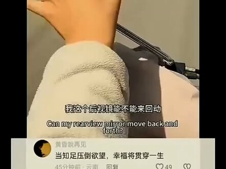 الأهم في الحياة أن تكون سعيدًا هههه