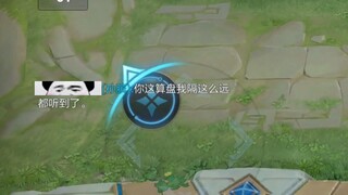 Rốt cuộc hai người là quan hệ gì vậy???