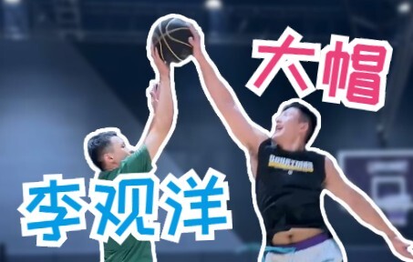 Have a 15-minute one-on-one showdown with Li Guanyang!