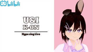 U & I (K-On) cover live