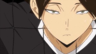 【Waist King】—— Rintaro Kakuna