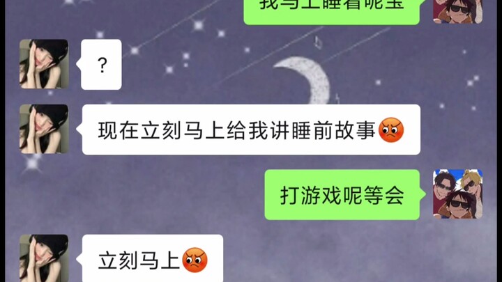 《小红帽与大灰狼》