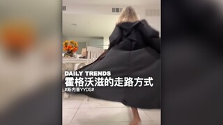 霍格沃滋里麻瓜走路VS斯内普走路！