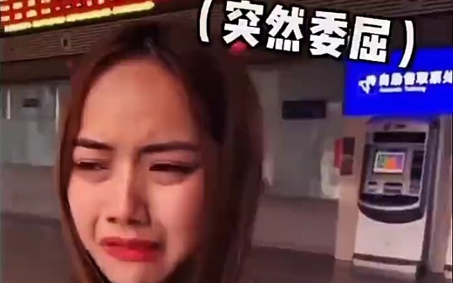 ดูสิ ไม่ได้โกหก ผู้ชายอีกคนออกมาแล้ว!