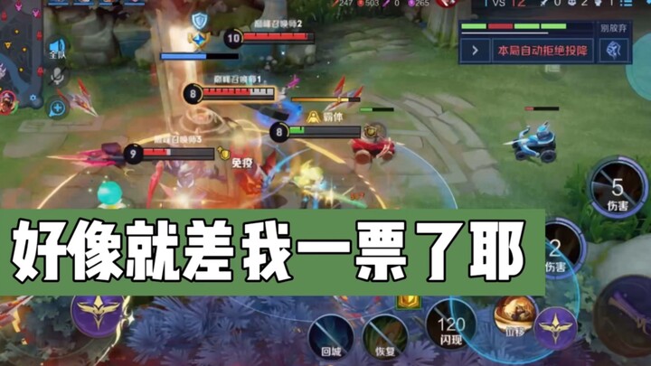 点不点就在一念之间。