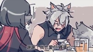 【绝区零】赛斯：我爱鸡蛋