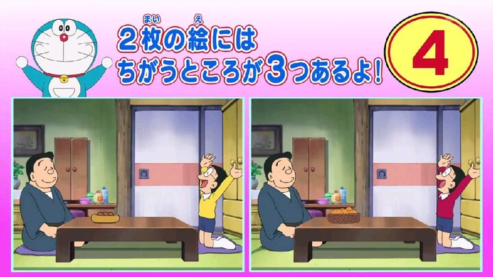 Doraemon season 21 Episode 4 Hindi dubbed Full HD