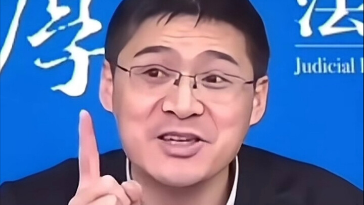 อาจารย์หลัวเซียงพูดถึงคดีข่มขืนเมืองต้าถง!