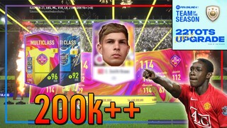 เปิดกิจกรรม 22TOTS Upgrade..4,000 บาท + แลกเชลล์ ไอดีหลัก..มักจะคุ้ม!! [FIFA Online 4]