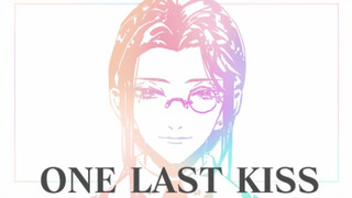 [Girl's Throne] Virgil Personal Mix Cut | One Last Kiss