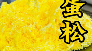 Such beautiful egg puffs probably can only be found here