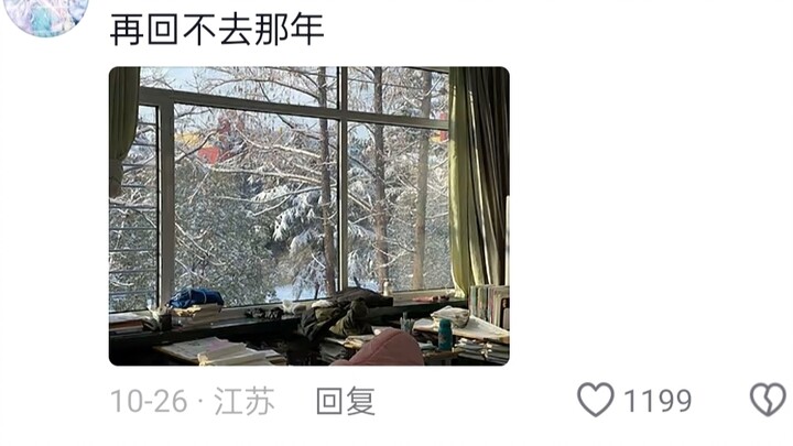 "في ذلك الوقت، ظننتُ أنه أمر عادي فقط"