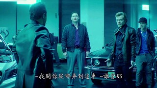 当你杀了约翰的狗，抢了他的车，你的命就不属于你了，亲爹也救不了你这坑爹玩意