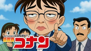 Damn it, his IQ isn't higher than mine.