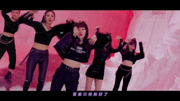 Red Velvet - Bad Boy Chinese Subtitles