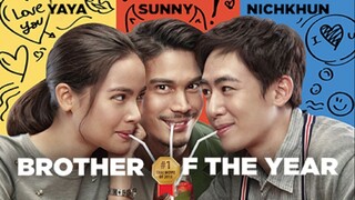 Brother of the Year (2018)