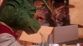 สองคนนี้คืออะไร?