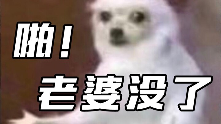 【اسأل إذا ما تعرف】39: هل فقد لاعبو LOL جميعًا “زوجاتهم” دفعةً واحدة؟ التحليل الكامل لقضية انتحال KDA