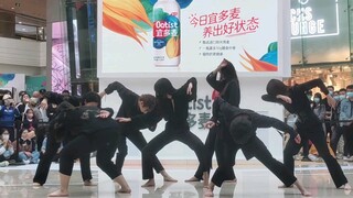 【Black Swan】BTS 翻跳 北京悠唐随机舞蹈路演
