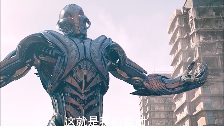 Human knowledge has limited Ultron’s capabilities!