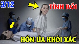 🔴3/12: ĐÃ TỈNH DẬY- Ca Sĩ Phi Nhung Kể Lại Chuyện HỒN LÌA KHỎI XÁC, Chính Thức CÔNG BỐ CÒN SỐNG 100%