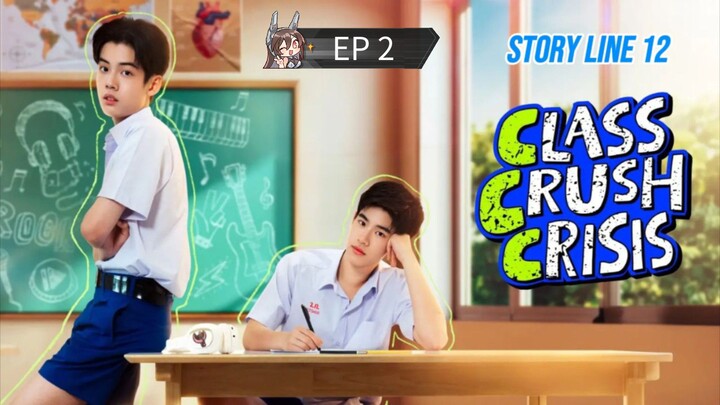 ๐น๐ญ EP 2 : SUB INDO