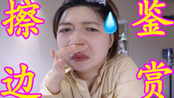 الجزء الثالث من مراجعة "الرجل الحدودي"! اختر التصميم الذي يعجبك وانضم إلينا!