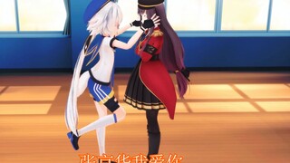 想和帕里贴贴的张京华